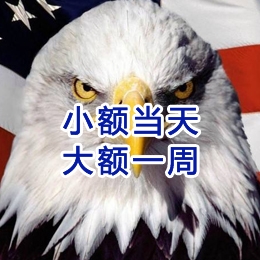 鹰潭要账公司